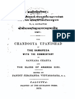 Chandogya Upanishad With Commentary Tika - Jivananda Vidyasagara 1873