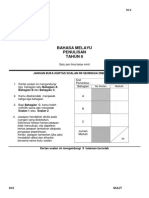 Penang BM Penulisan Set 3 2017_1