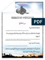 04 - Al Qur'an Surat 48 - Al Fath
