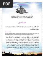 Download 60 - Sholawat Nabi by Zulkarnain Agung SN361179740 doc pdf