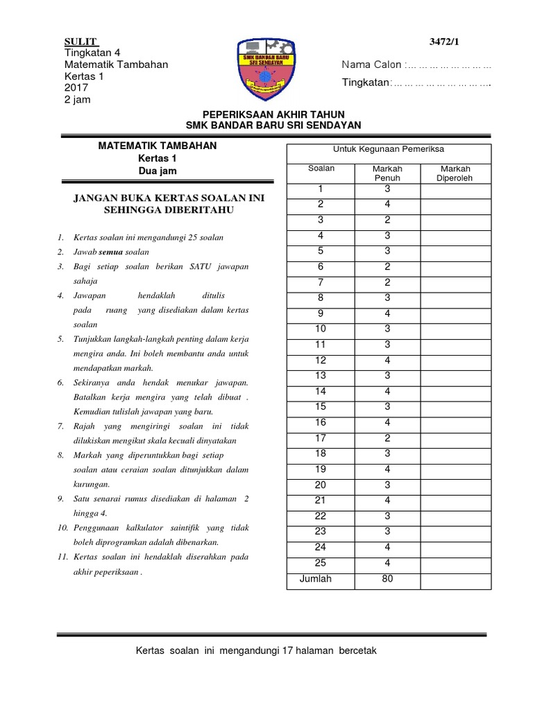 Muka Depan Matematik Tambahan 2017 Pdf