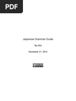 Download Japanese Grammar Guide by Tiana Mampionona SN36121182 doc pdf
