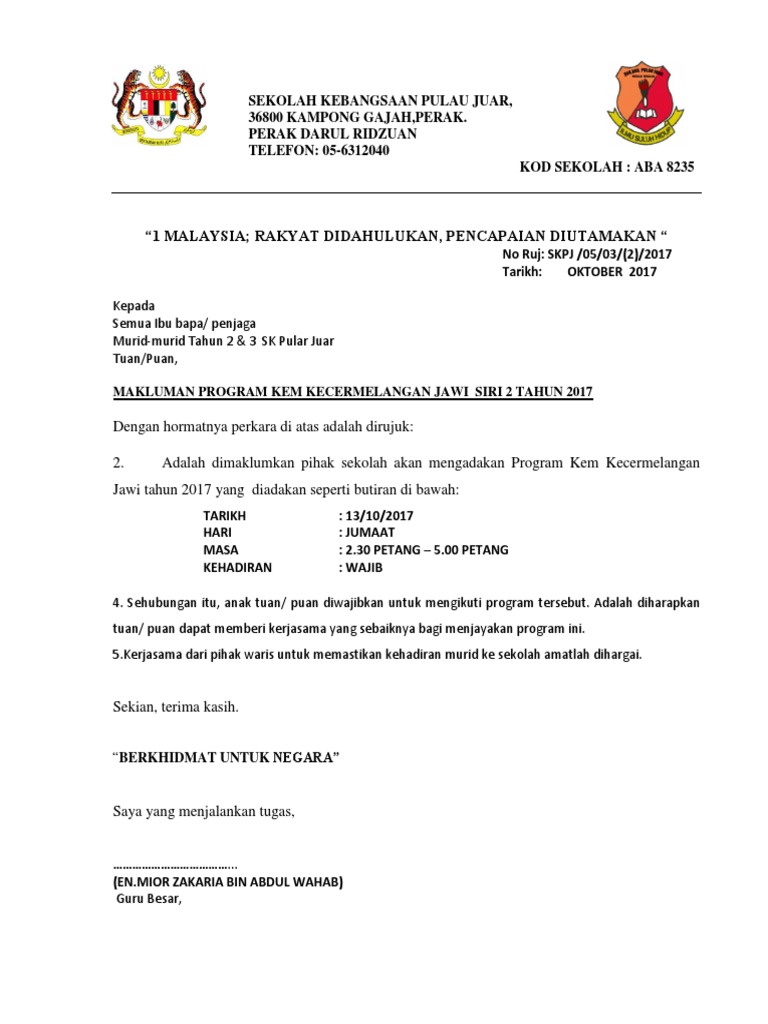 Surat Makluman KCJ Kepada Ibu Bapa (2)