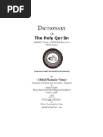 Dictionary PDF | PDF | Quran | Islam