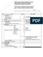 ECS201705 Assignment 1 New Evaluation Form