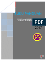Panduan PKKMB 2017