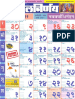Marathi-Kalnirnay-2011-Calender.pdf