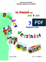 مشاهد تواصل فرنسية س3 PDF