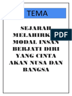 Tema Galeri Sejarah