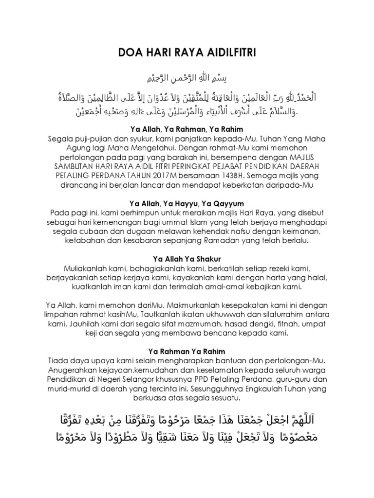 doa majlis sambutan hari raya