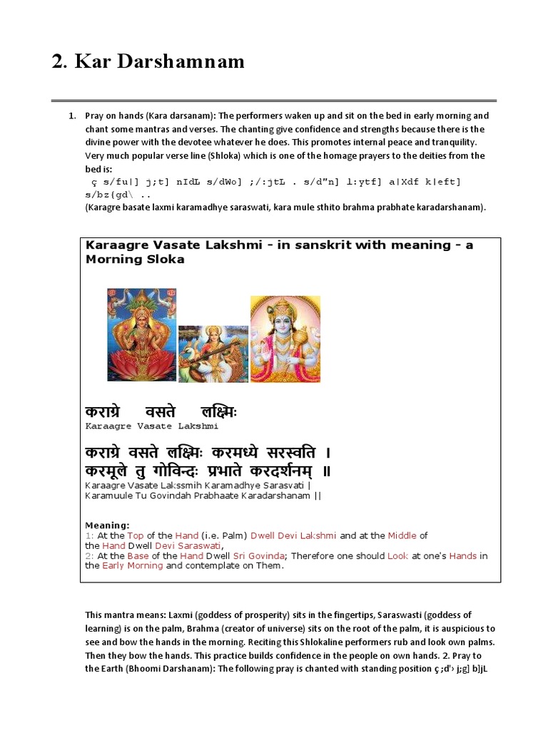 sri-suktam-in-sanskrit-with-meaning-pdf-devi-mantra-40-off