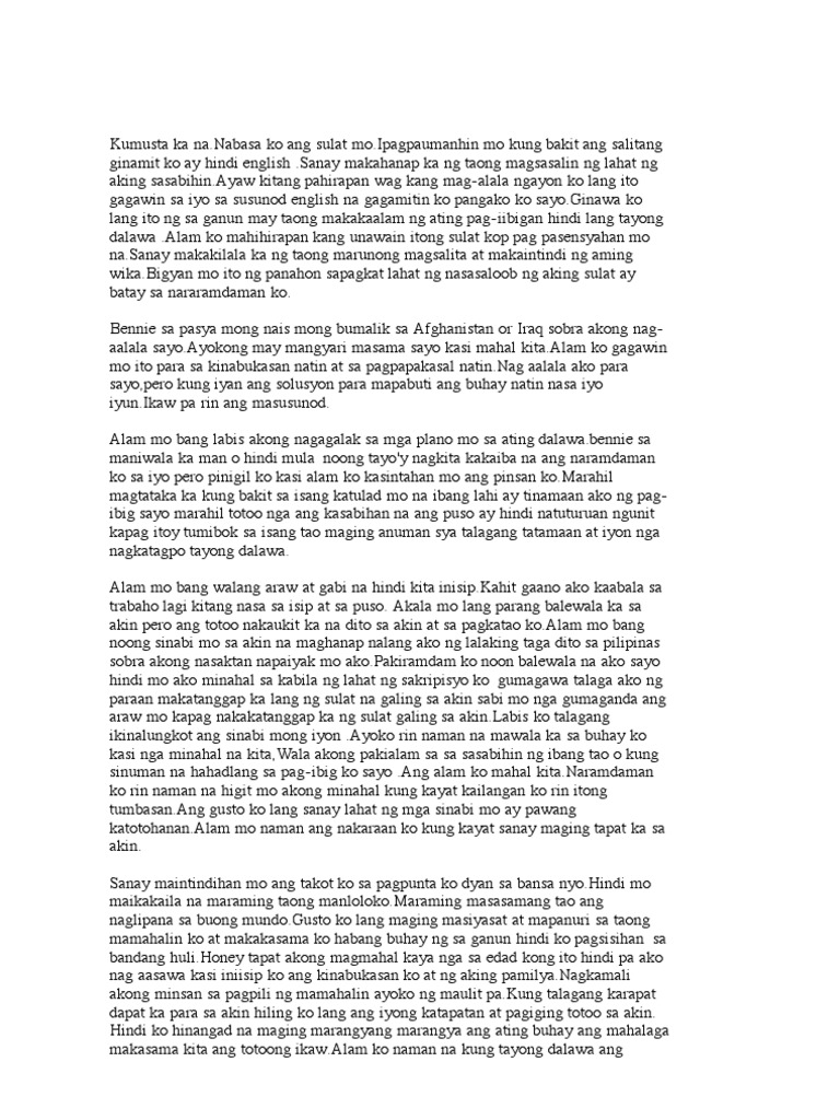 Arlene's Letter | PDF