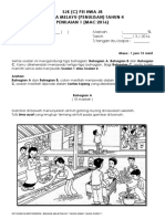 std 4 mac 16.pdf