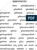 32 Durga Bhawani Names