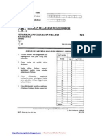 Soalan Percubaan Math PMR 2010