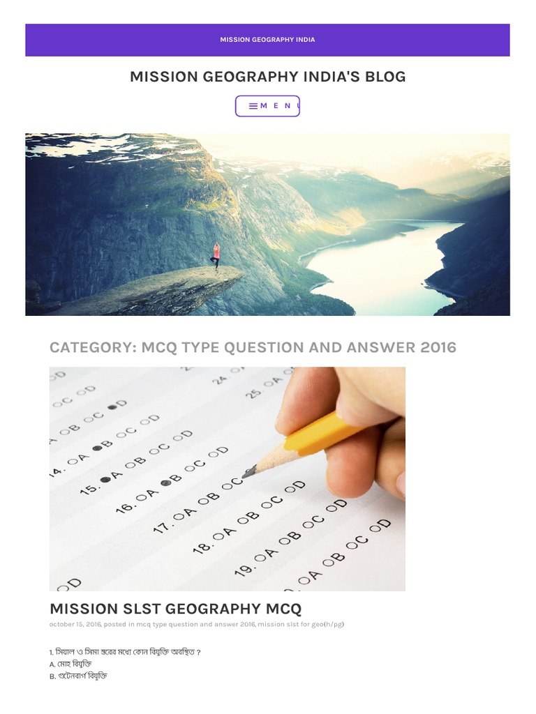 Geography MCQ Bengali PDF
