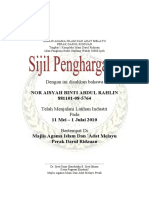 Sijil Praktikal