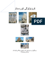 koronologi_kurdistan.pdf