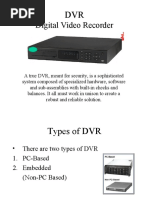 Digital Video Recorder