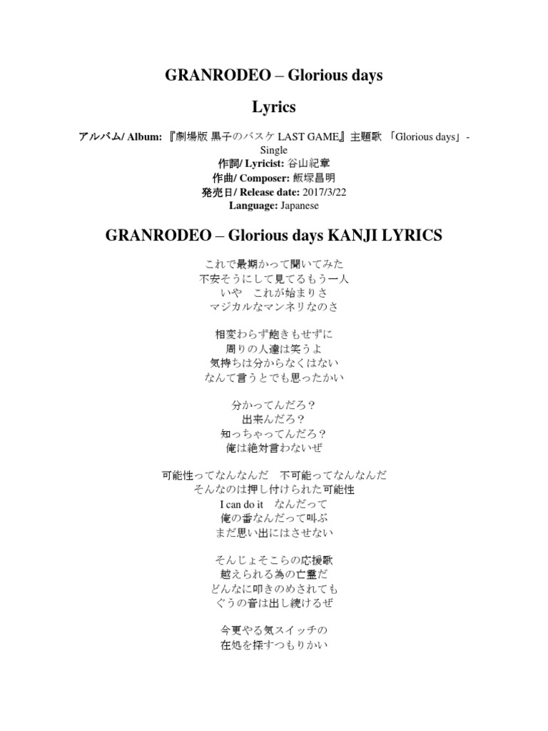 Granrodeo Glorious Days Pdf