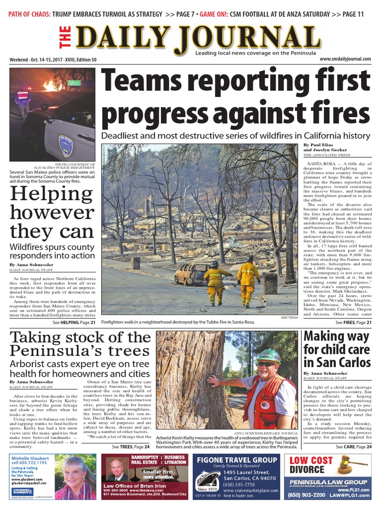 10 14 17 Edition Pearl Trees - 