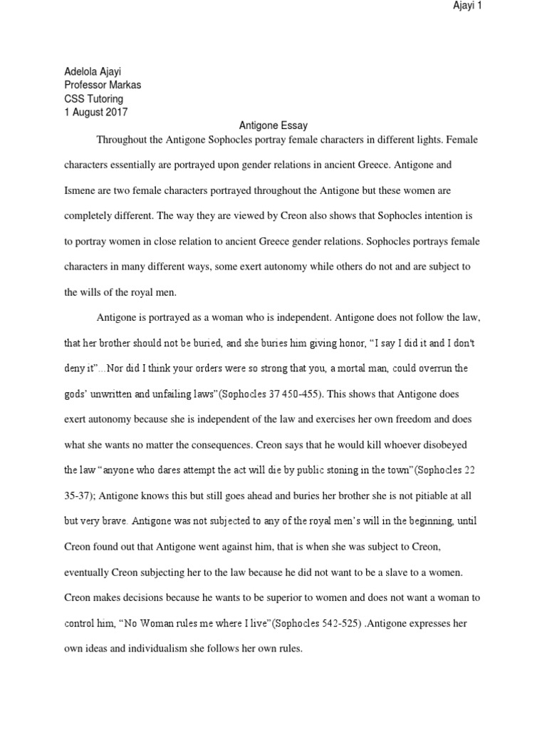 Реферат: Antigone Paper Essay Research Paper The Hubris