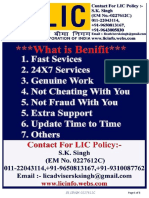 LIC Banner or Proposal of Form No