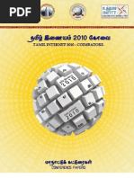 Download TI2010 Conference Book by venkat5018 SN36156504 doc pdf