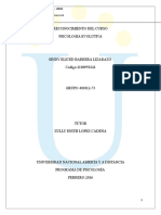 Reconocimiento curso psicología evolutiva UNAD