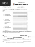 Static IP-Form and Condition