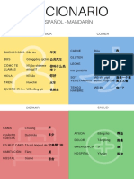 DICCIONARIO-1