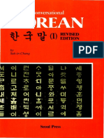 328265134-Modern-Conversational-Korean-pdf.pdf