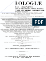 Ελληνική Πατρολογία Pg33 (Κύριλλος Ιεροσολύμων