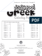 SSG - ColoringPages - Greek