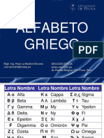 01 Alfabeto Griego 2013-II