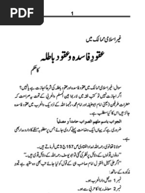 Eqod Fasad