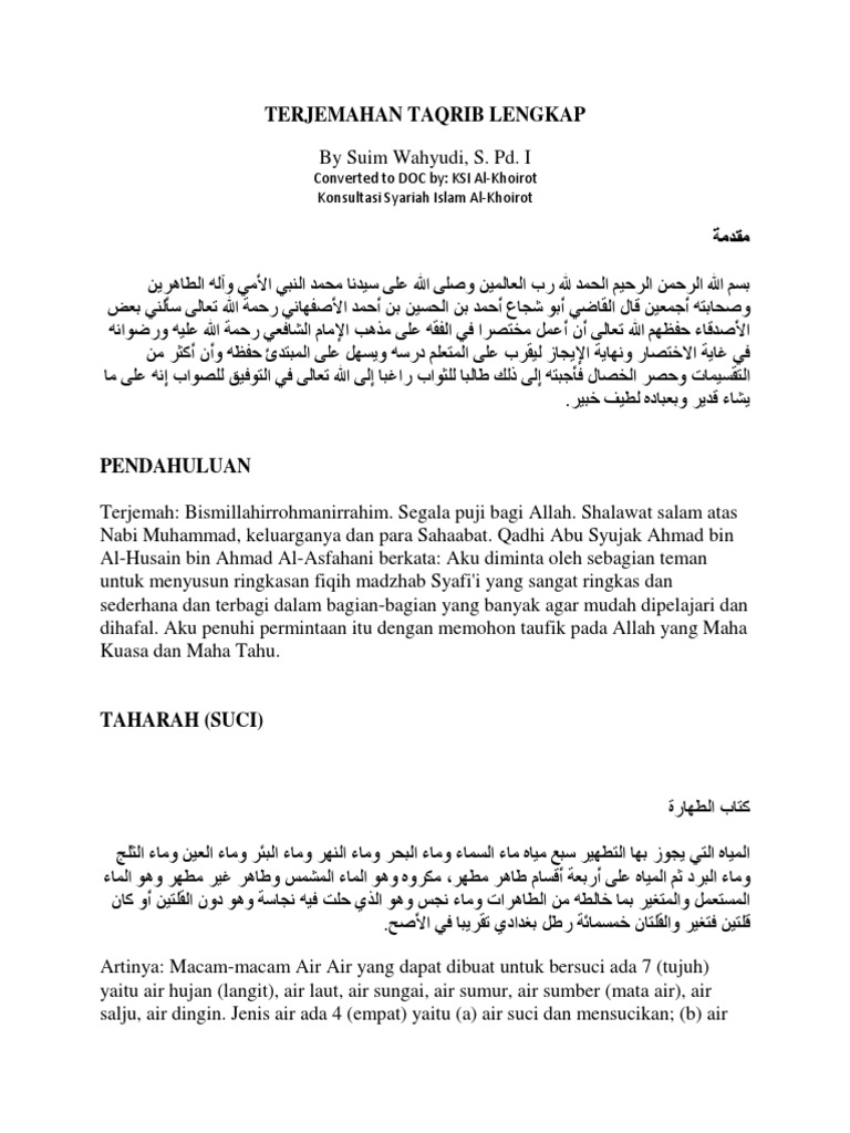 Doa Mandi Taubat Zinah - Kumpulan Doa