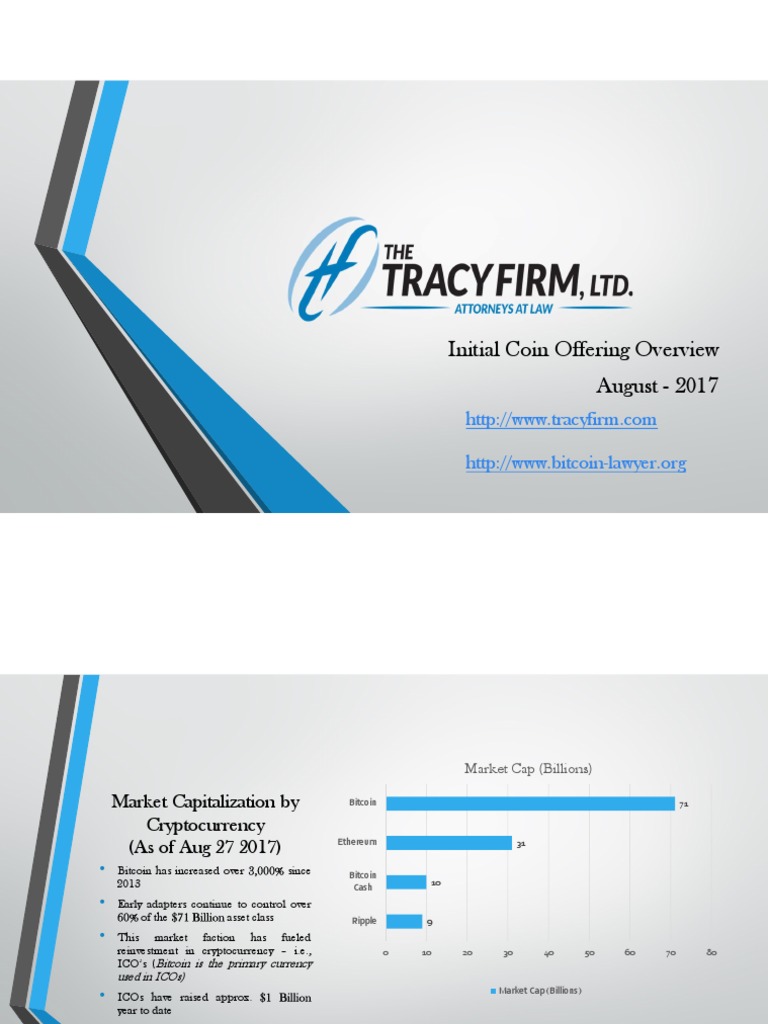Initial Coin Offering 