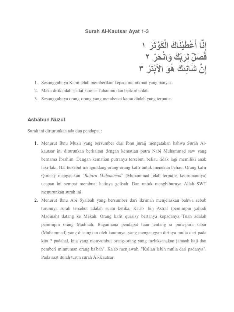 Surah Al Kautsardocx