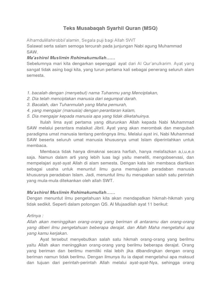 Teks Musabaqah Syarhil Quran
