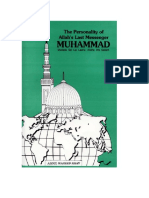 The Personality Of Allah's Last Messenger Muhammad (PBUH) (www.themostgracious.com).pdf