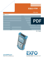 User Guide FTB-150 Chinese - Simplified