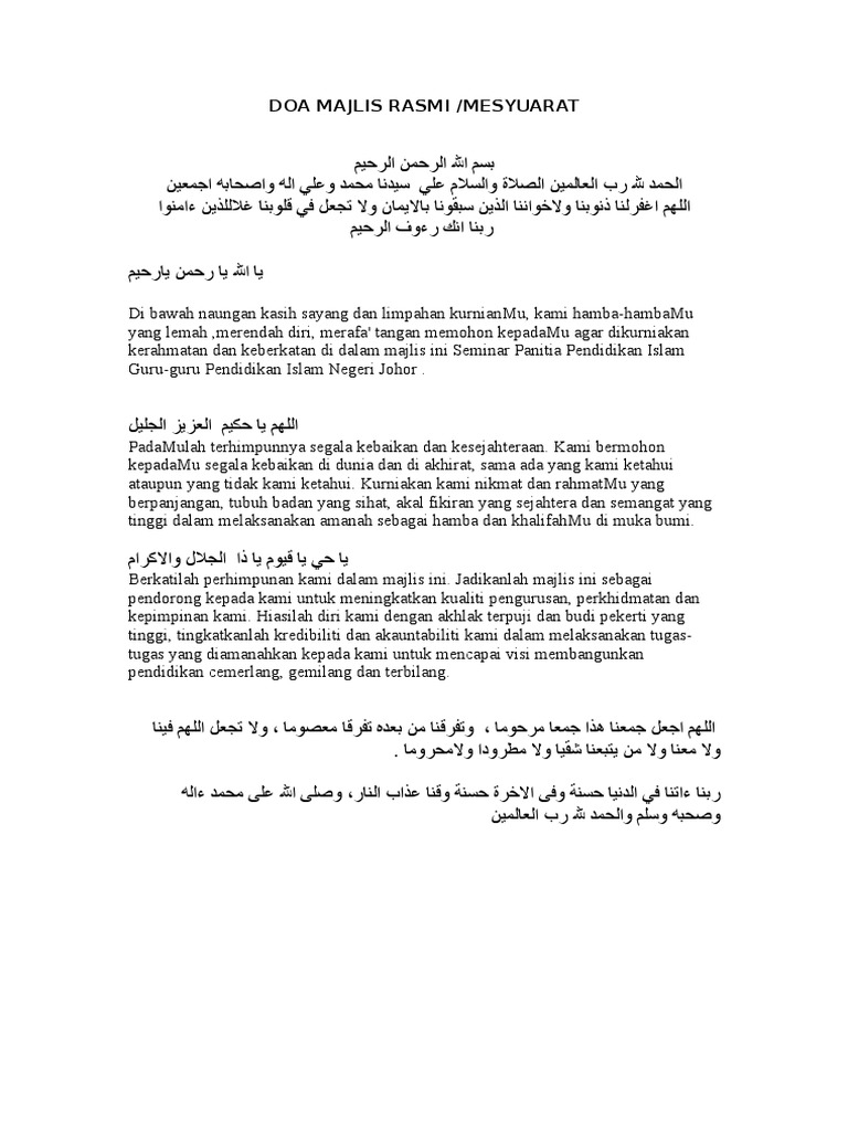 Doa Majlis Rasmi Pendidikan Islam | PDF