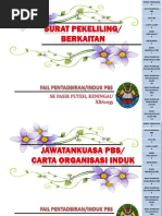 Ba 3 Pro Pdf