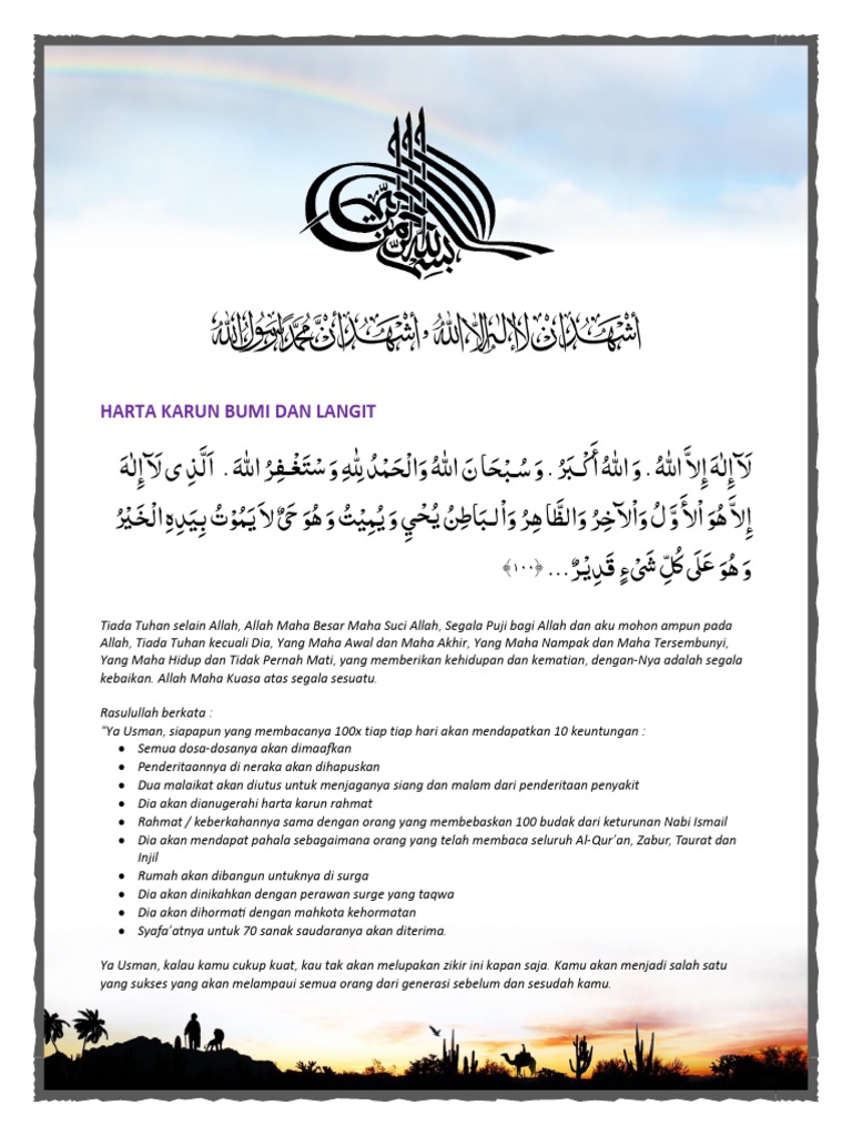 74 Kumpulan Wirid 6.pdf