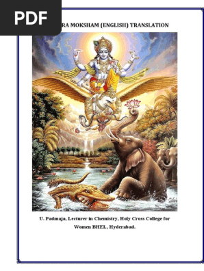 Gajendra