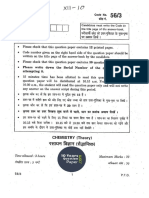 Cbse 2010 Chemistry Set 3 Class 12