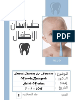 Dental Charting & Notation Exam Notes