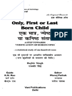 Only First or Last Born Child.pdf