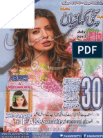 Sachi Kahaniyan Digest July 2017 WWW.NovelsPlanet.Com.pdf